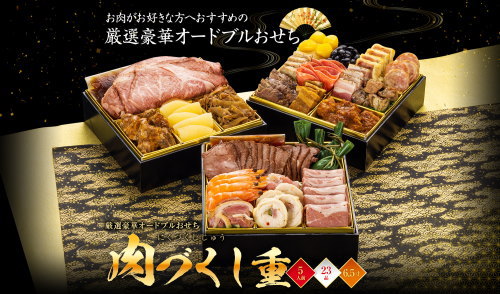 �����v���u���Â����d�v