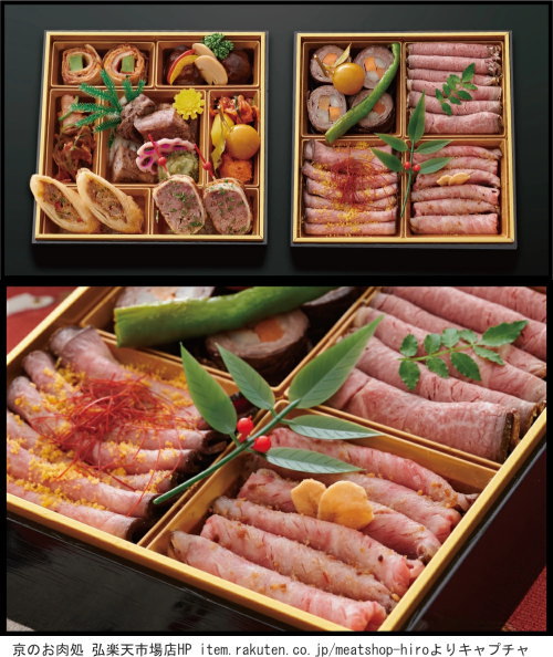 ���̂����� �O