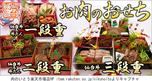 ���̂��Ƃ�