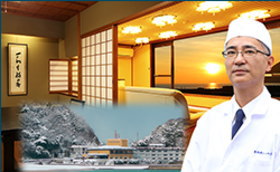 �����V�[�T�C�h�z�e��