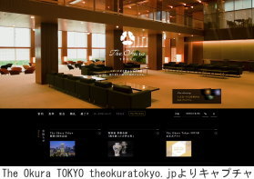 �z�e���I�[�N��