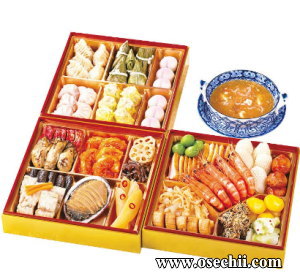 �ӕ��a�������O�i�d29,160�~