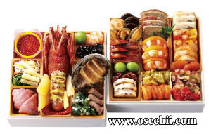 �z�e���j���[�I�[�^�j�a�m����������i�d29,700�~