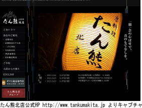 ����F�k�X