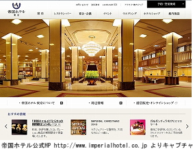 �鍑�z�e��