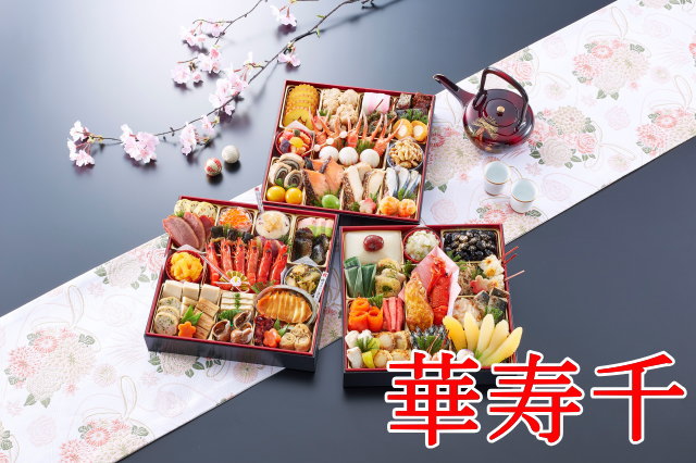 ���ϑ��������؎���