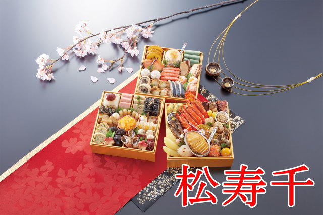 ���ϑ�������������